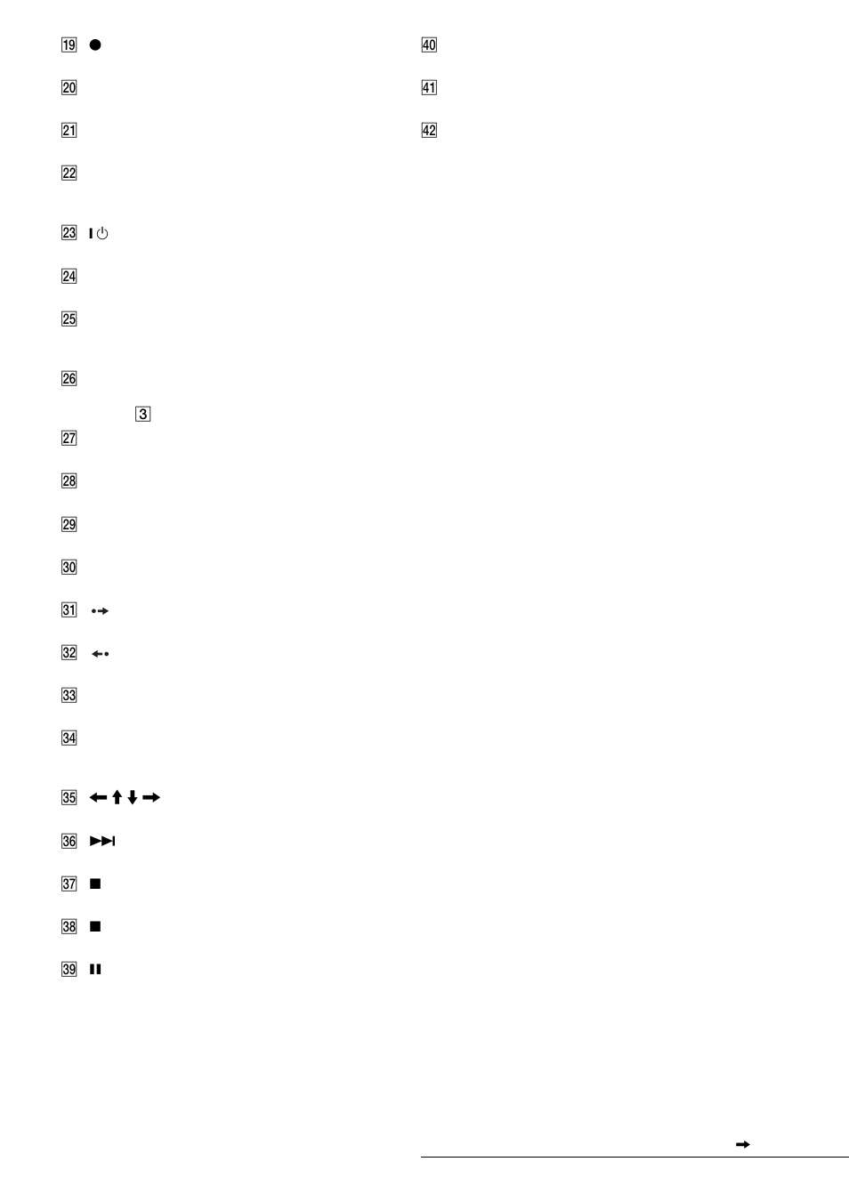 Sony RDR-GX7 User Manual | Page 13 / 112
