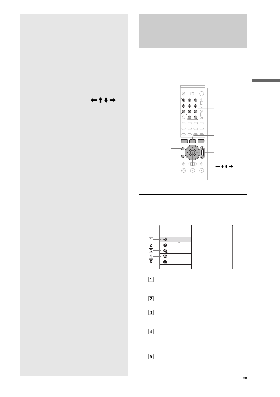 Operating the recorder, Guide to displays, System menu | Operati ng the rec o rder | Sony RDR-GX7 User Manual | Page 31 / 112