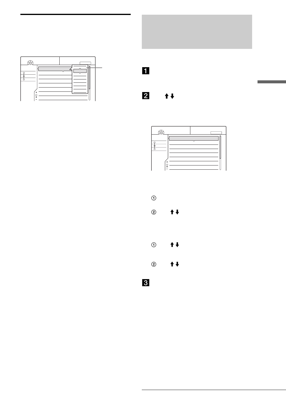 Sub-menu, How to use the displays, Tton (33) | Operati ng the rec o rder, Press system menu, Press m / m to select a function, then press enter | Sony RDR-GX7 User Manual | Page 33 / 112