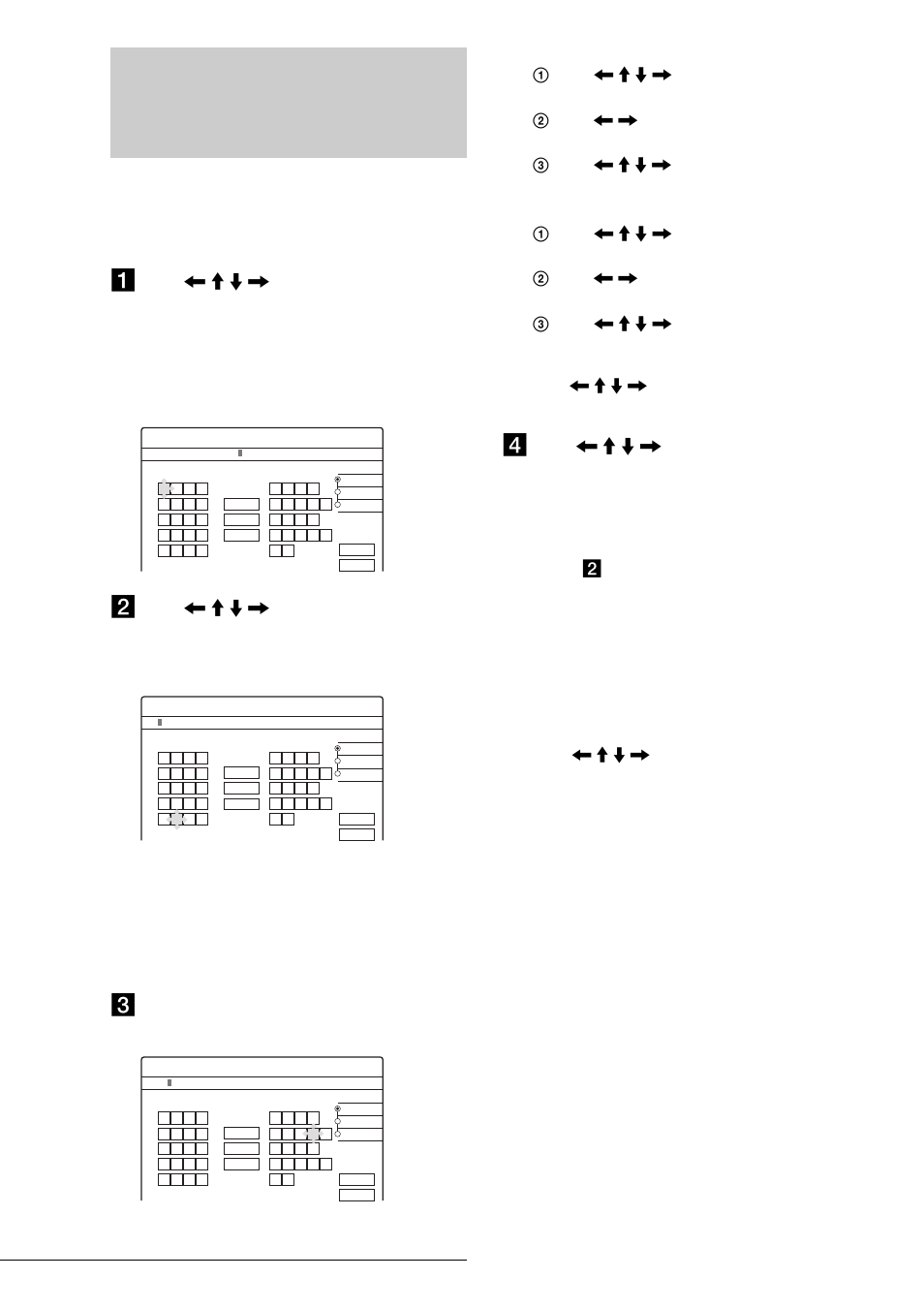 How to enter characters, On (34), Select the next character, or press set | Sony RDR-GX7 User Manual | Page 34 / 112