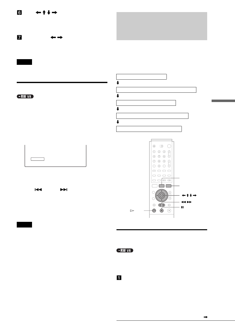 Creating chapters manually, Advanced editing (playlist edit), Creating a playlist title from other titles | Sony RDR-GX7 User Manual | Page 67 / 112