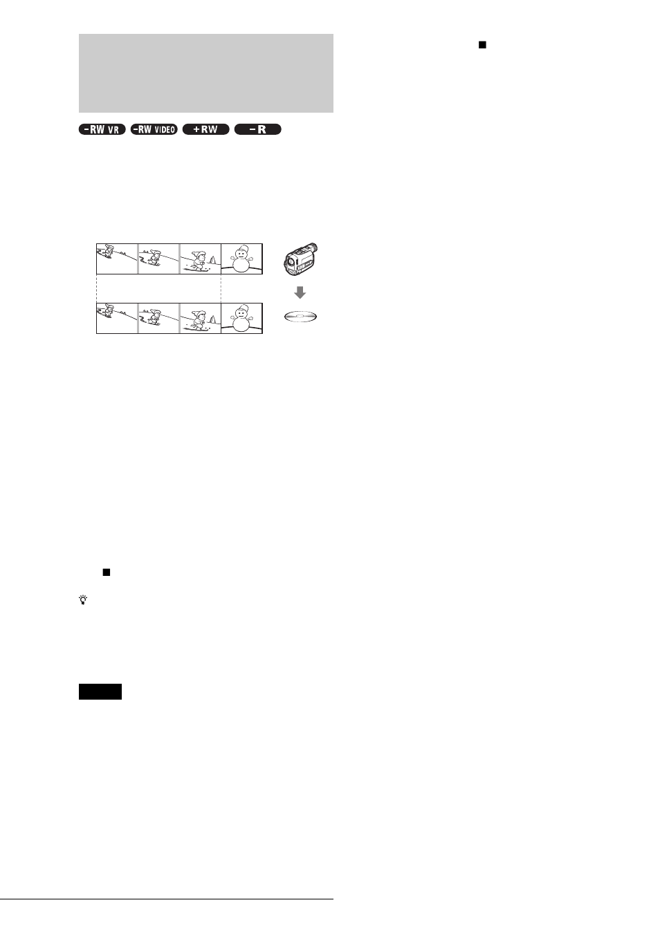 Recording an entire dv/digital8 format, Tape (one touch dub) | Sony RDR-GX7 User Manual | Page 78 / 112