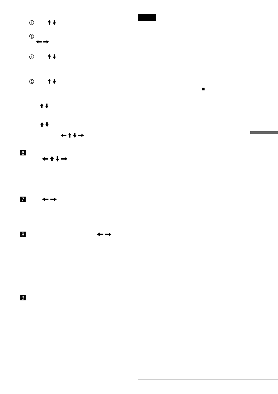 Sony RDR-GX7 User Manual | Page 83 / 112