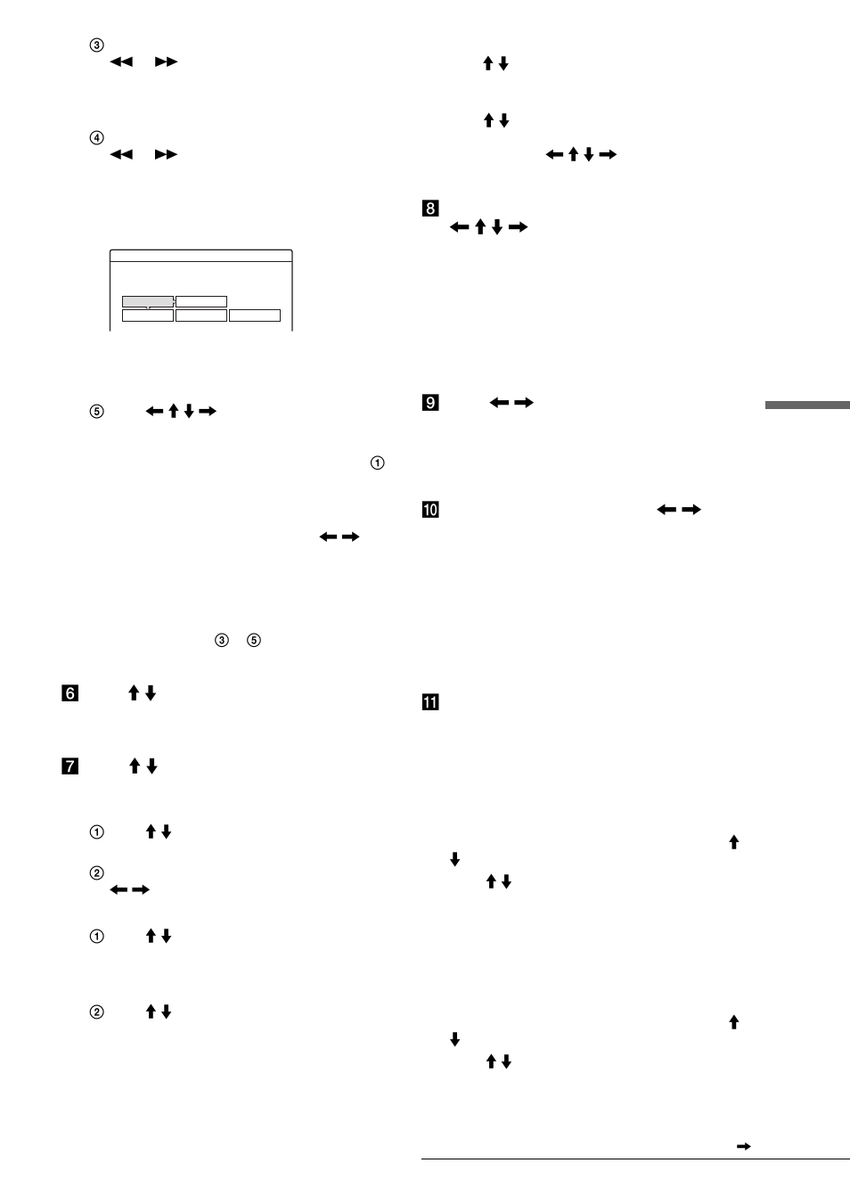 Sony RDR-GX7 User Manual | Page 85 / 112