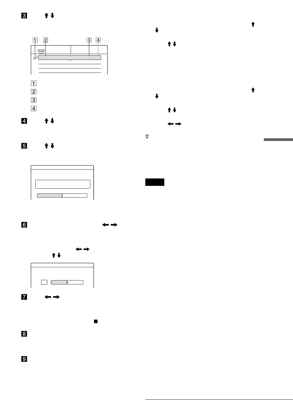 Sony RDR-GX7 User Manual | Page 87 / 112