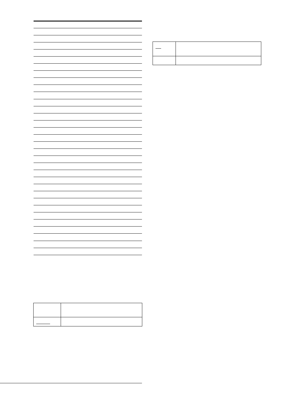 One touch dubbing | Sony RDR-GX7 User Manual | Page 98 / 112