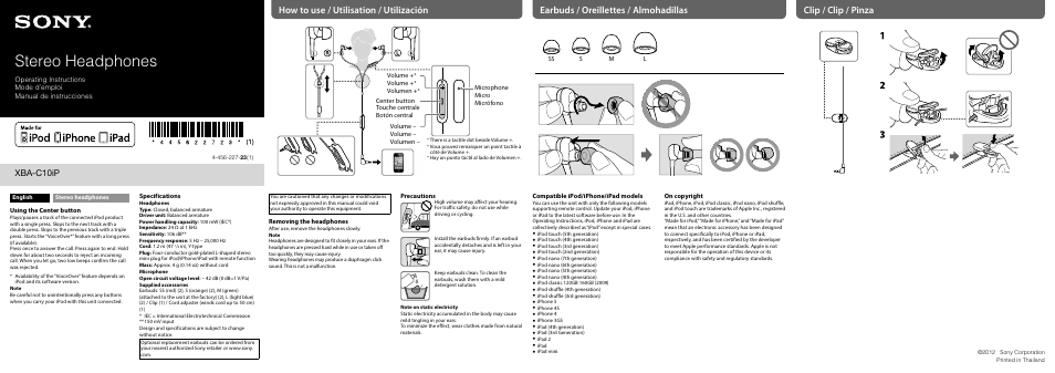 Sony XBA-C10iP User Manual | 2 pages