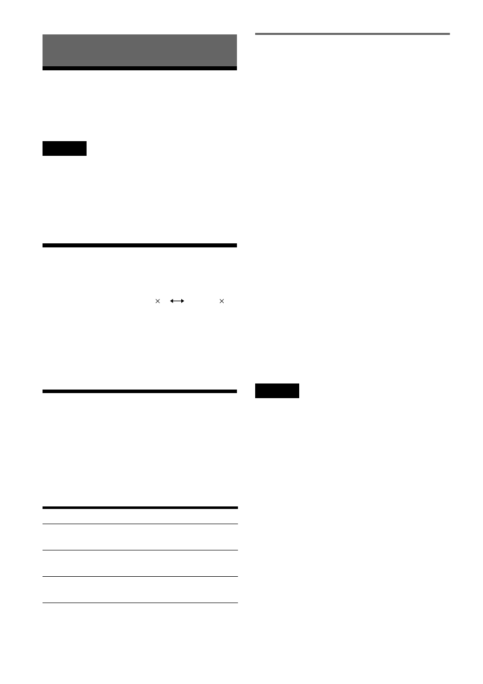 Hookups and settings, Hooking up the recorder, Step 1: unpacking | Sony RDR-GX300 User Manual | Page 12 / 104