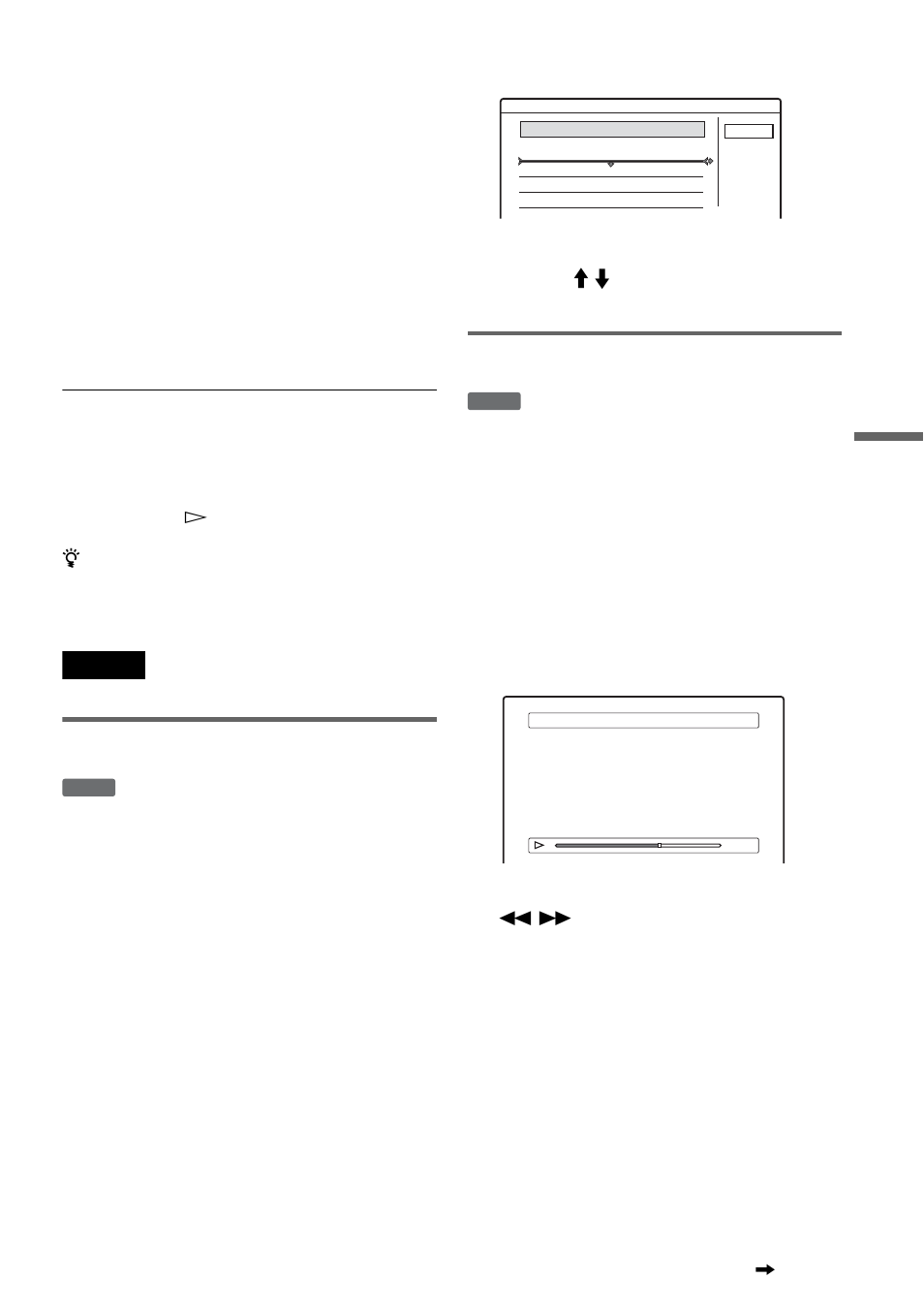 Moving a playlist title (move title), Dividing a playlist title (divide title) | Sony RDR-GX300 User Manual | Page 67 / 104
