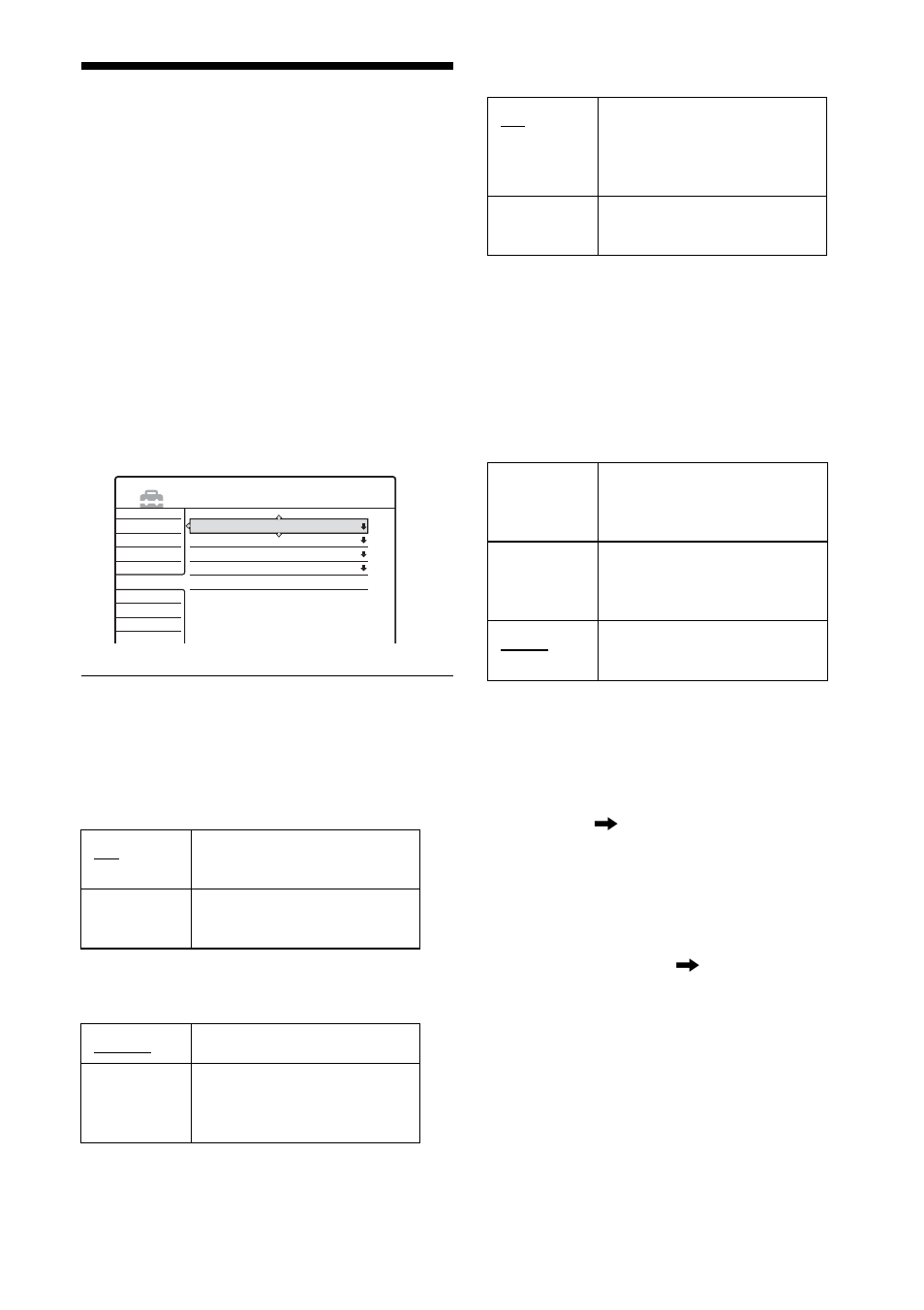Sony RDR-GX300 User Manual | Page 80 / 104