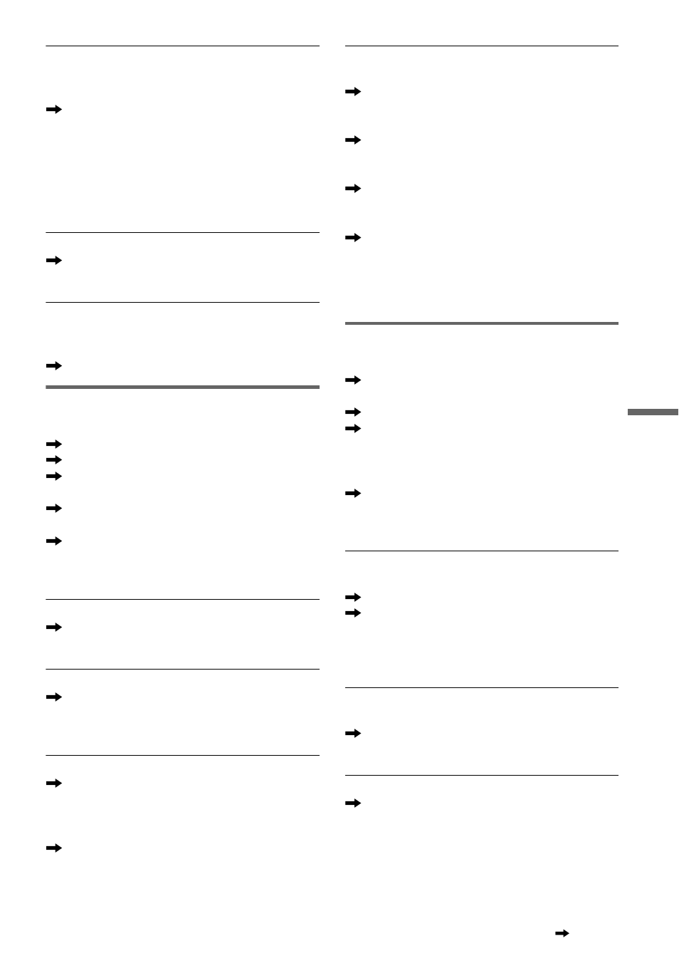 Sound, Playback | Sony RDR-GX300 User Manual | Page 83 / 104