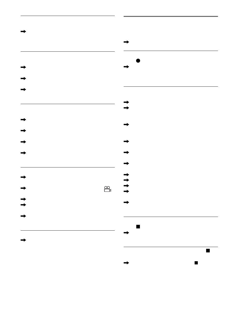Recording/timer recording/editing | Sony RDR-GX300 User Manual | Page 84 / 104