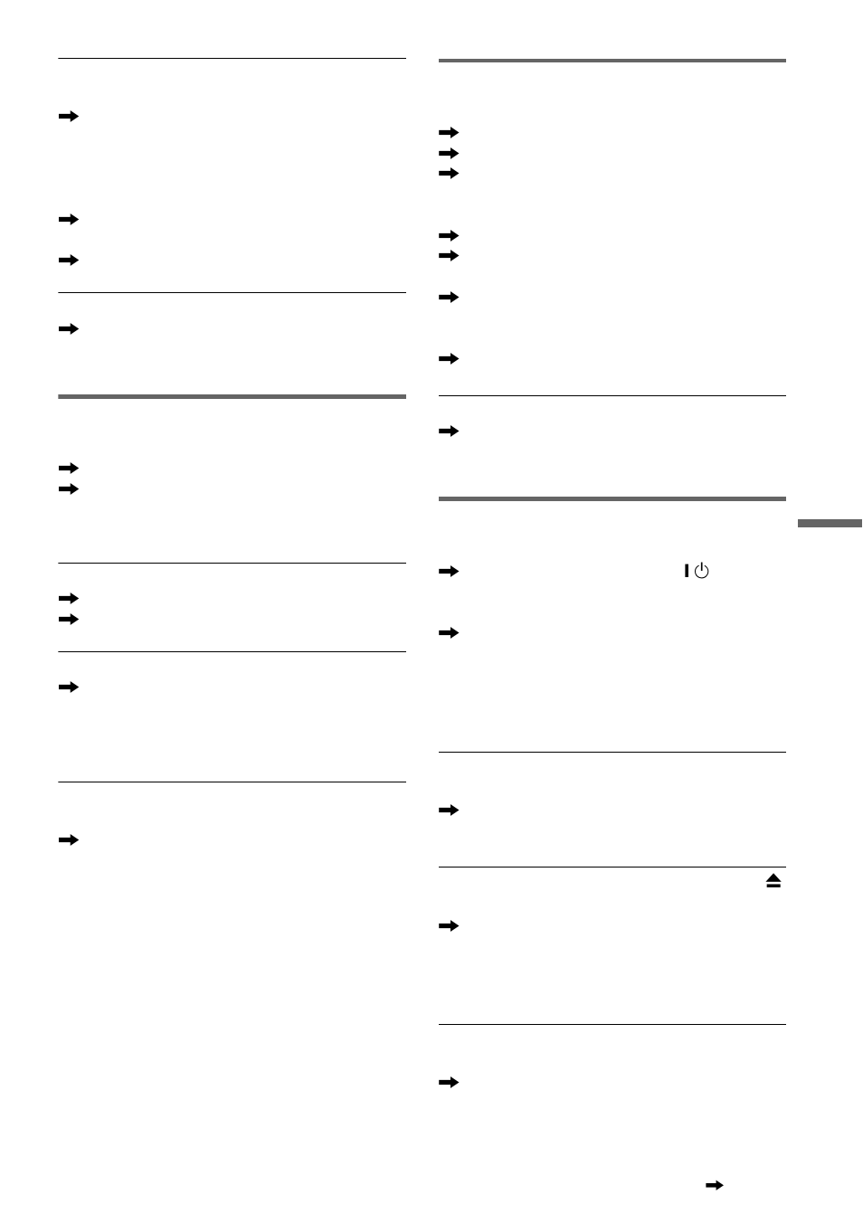 Display, Remote control, Others | Sony RDR-GX300 User Manual | Page 85 / 104