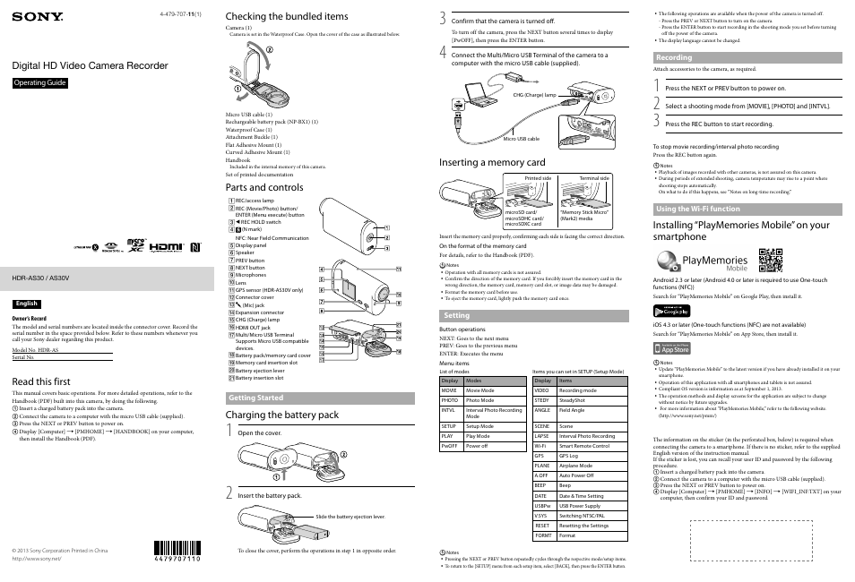 Sony HDR-AS30V User Manual | 2 pages