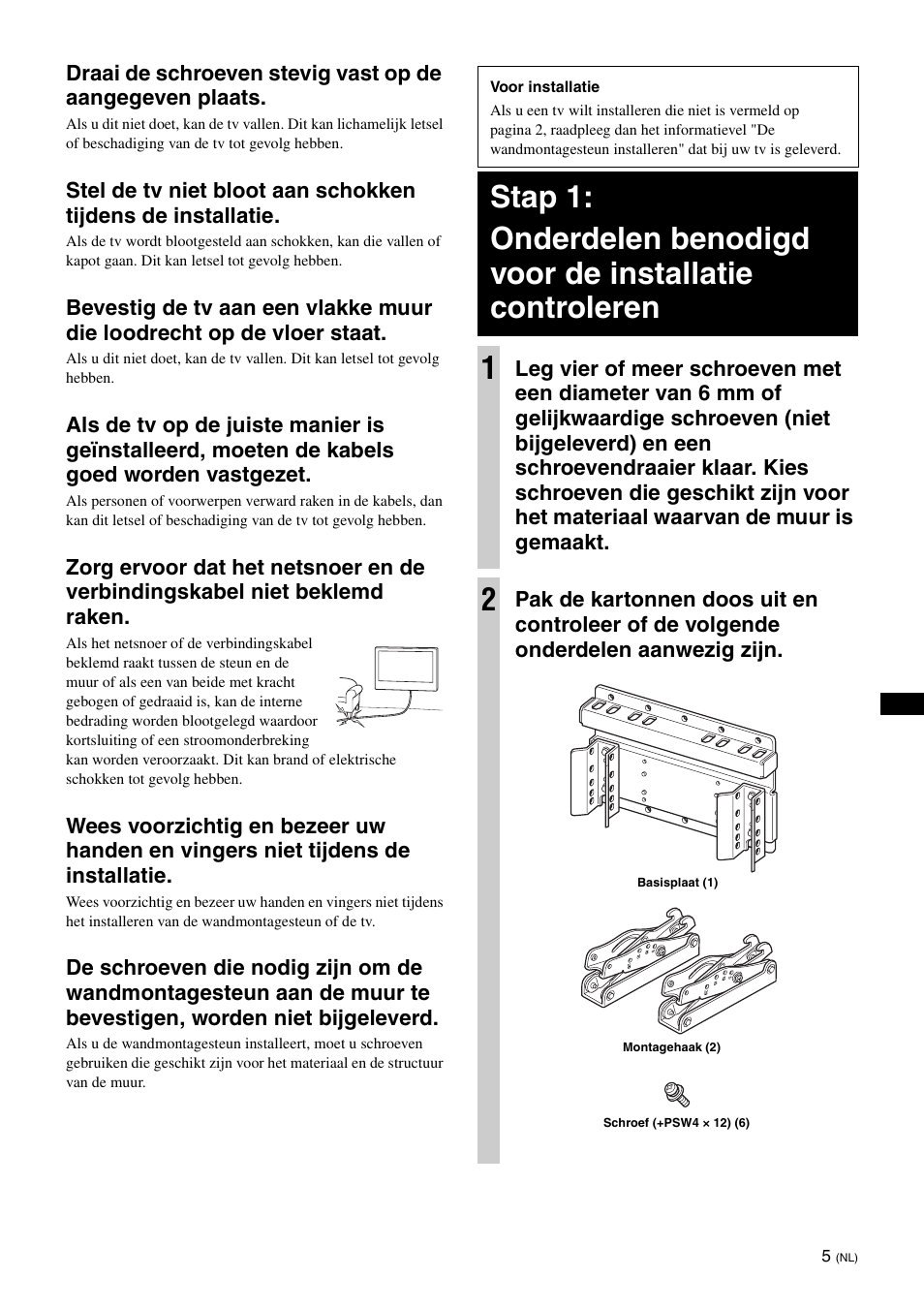 Sony KDL-26S3000R User Manual | Page 55 / 112