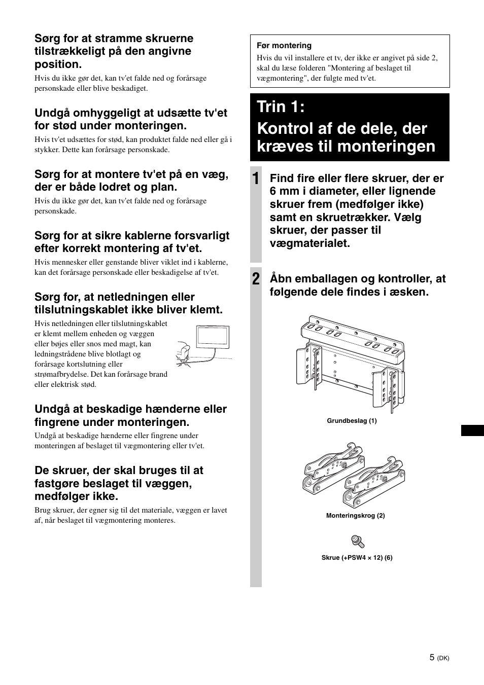 Sony KDL-26S3000R User Manual | Page 91 / 112