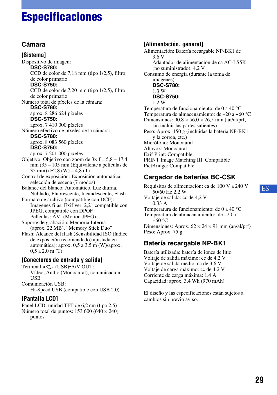 Especificaciones | Sony DSC-S780 User Manual | Page 61 / 64