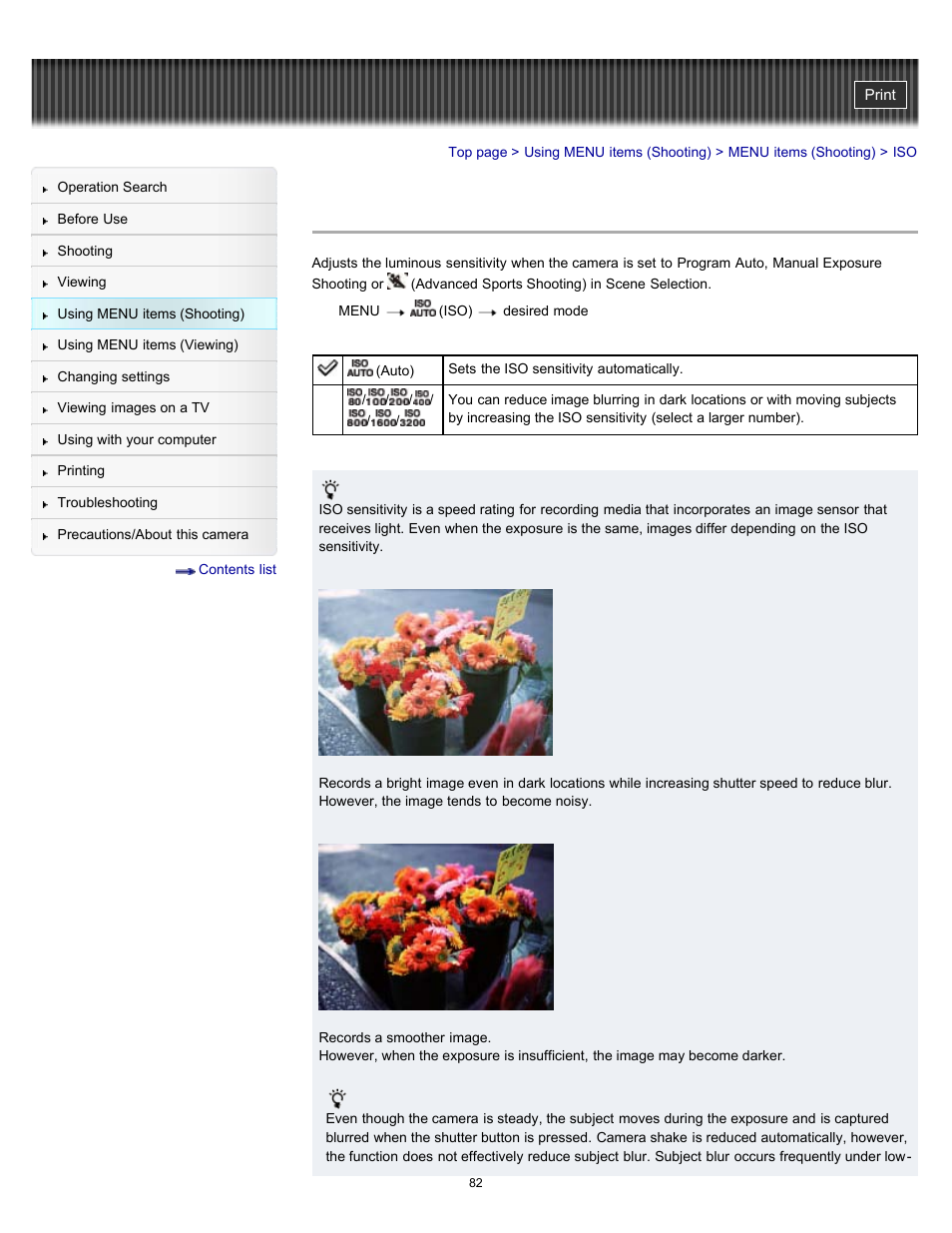 Sony DSC-H70 User Manual | Page 82 / 208