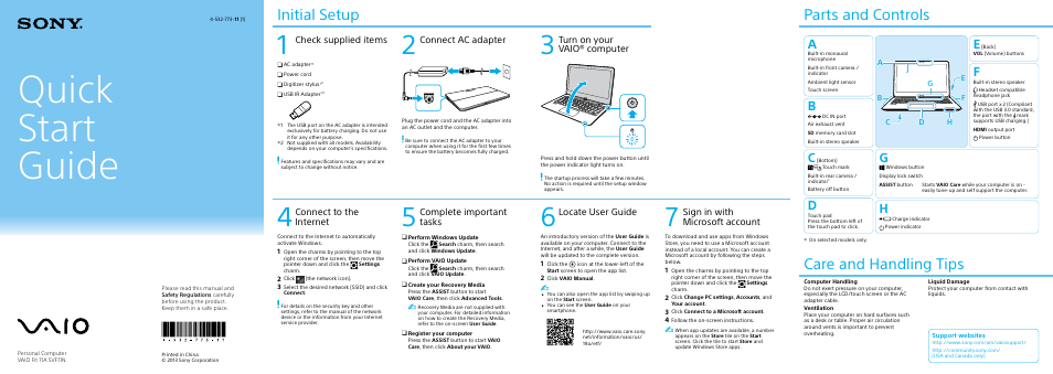 Sony SVF11N13CXS User Manual | 2 pages