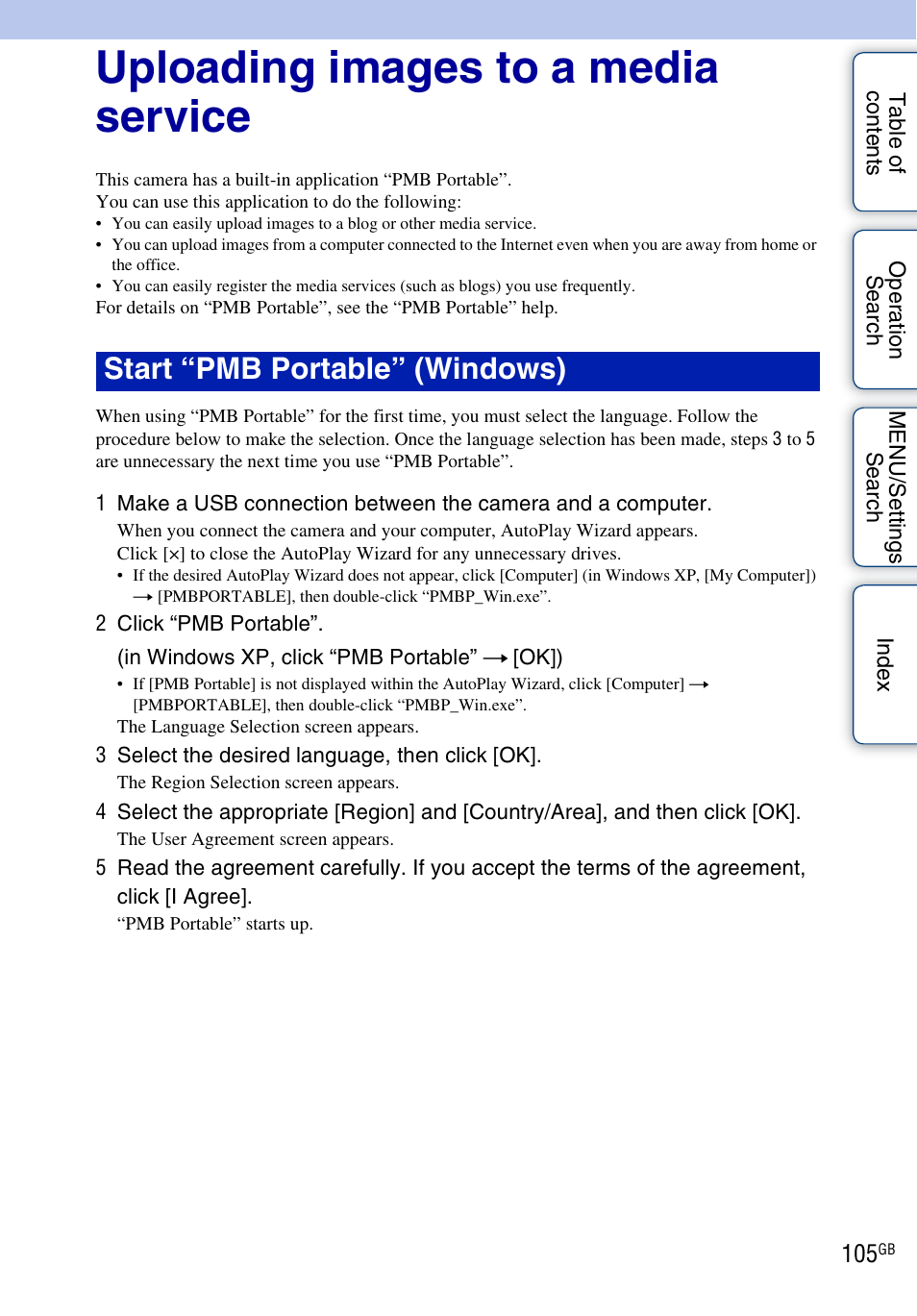 Uploading images to a media service, Start “pmb portable” (windows) | Sony DSC-W370 User Manual | Page 105 / 128