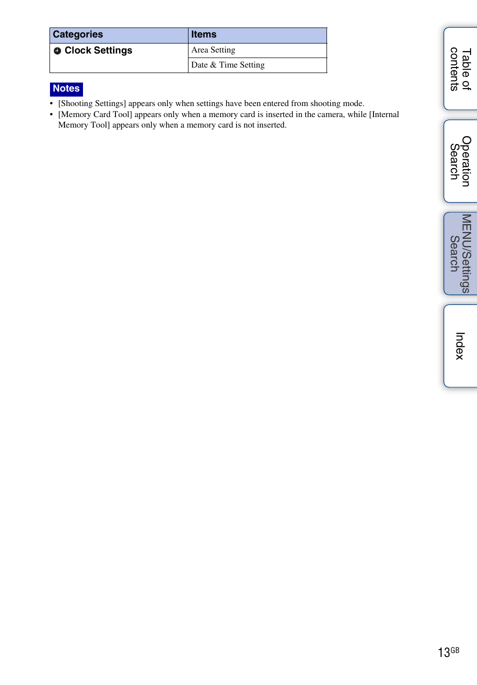 Sony DSC-W370 User Manual | Page 13 / 128