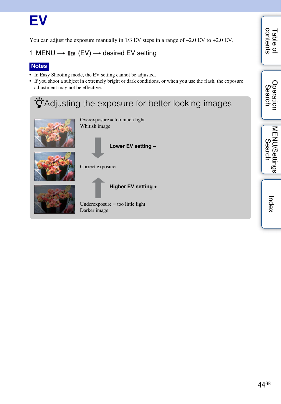 Adjusting the exposure for better looking images | Sony DSC-W370 User Manual | Page 44 / 128