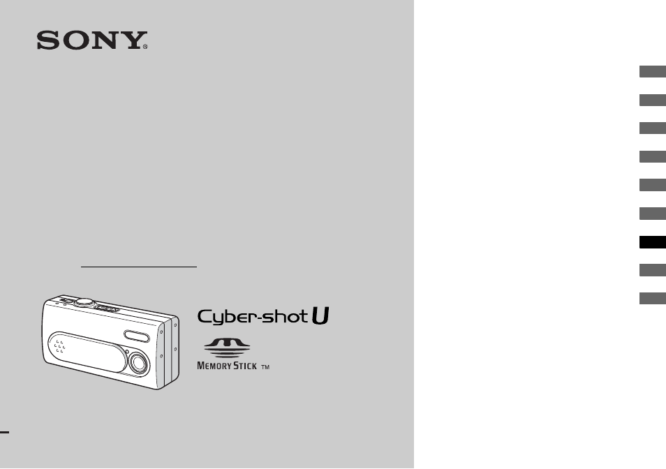 Sony DSC-U40 User Manual | 92 pages