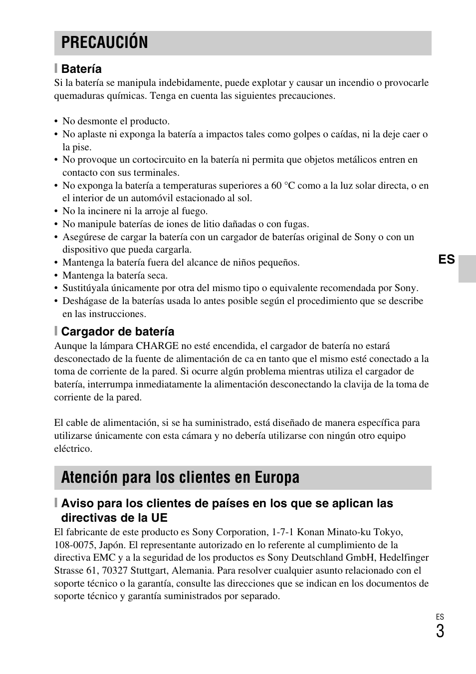 Precaución atención para los clientes en europa | Sony DSC-TX9 User Manual | Page 35 / 68