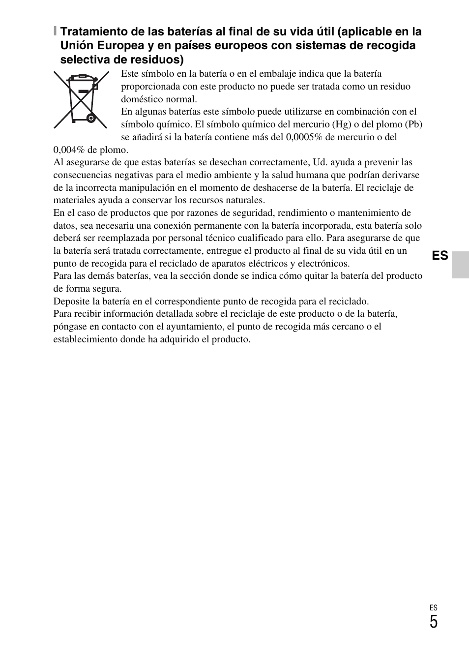 Sony DSC-TX9 User Manual | Page 37 / 68