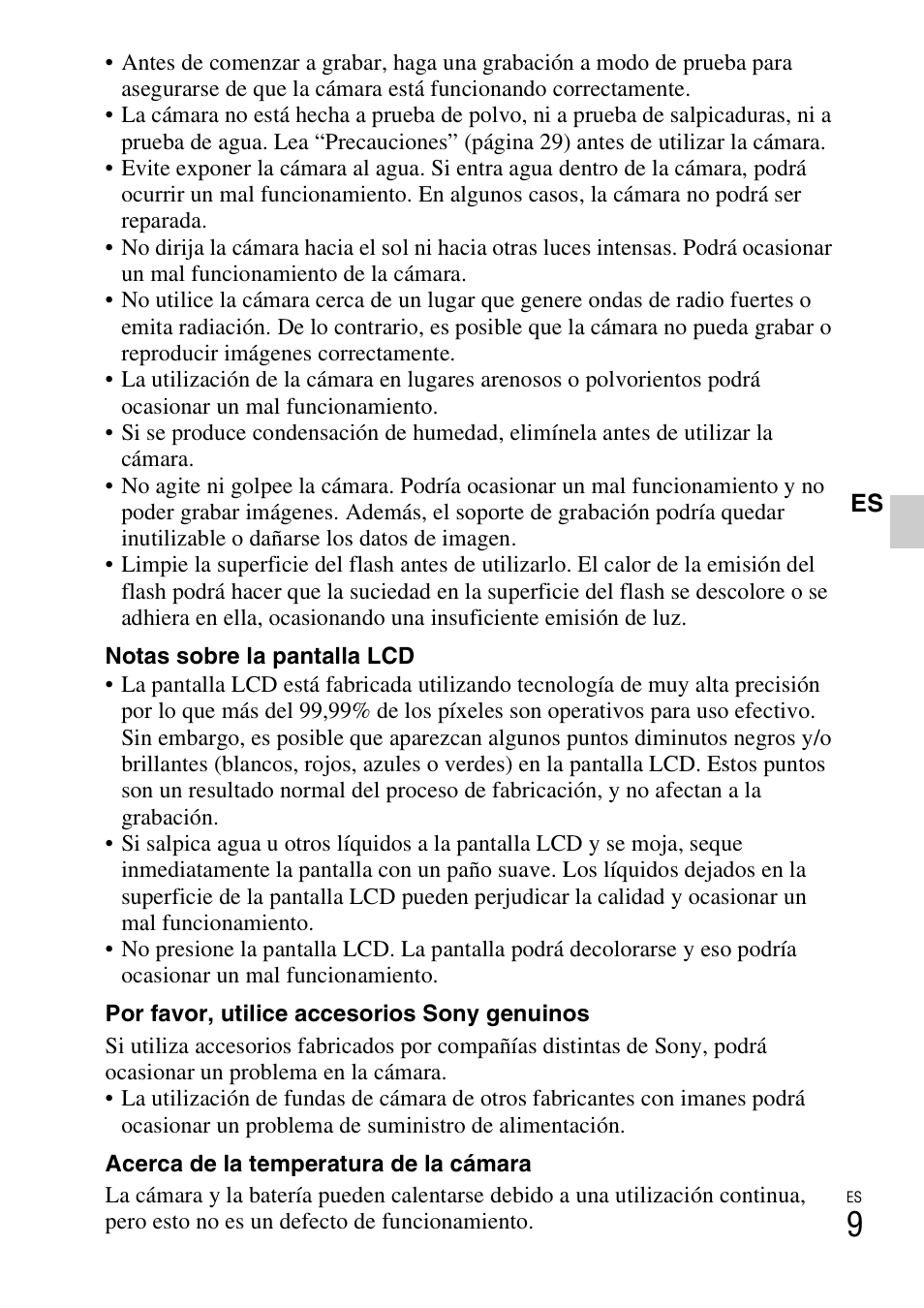 Sony DSC-TX9 User Manual | Page 41 / 68