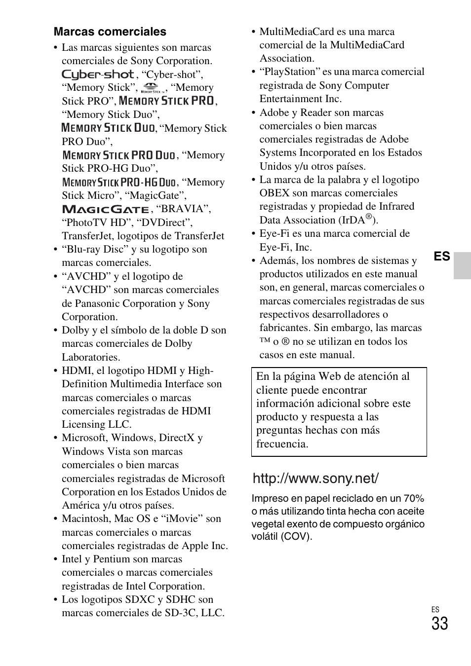 Sony DSC-TX9 User Manual | Page 65 / 68