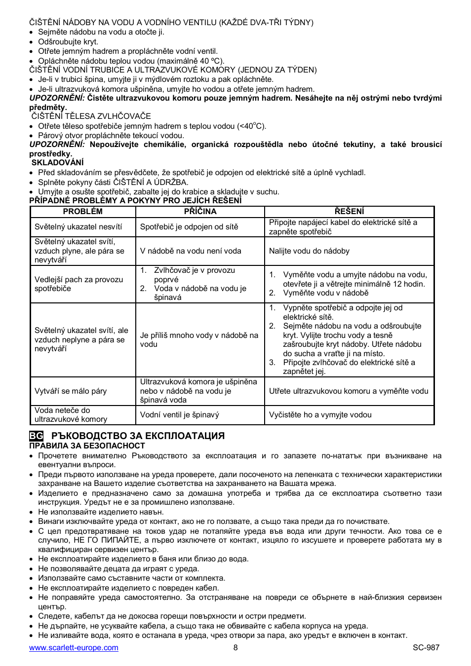 Scarlett SC-987 User Manual | Page 8 / 26