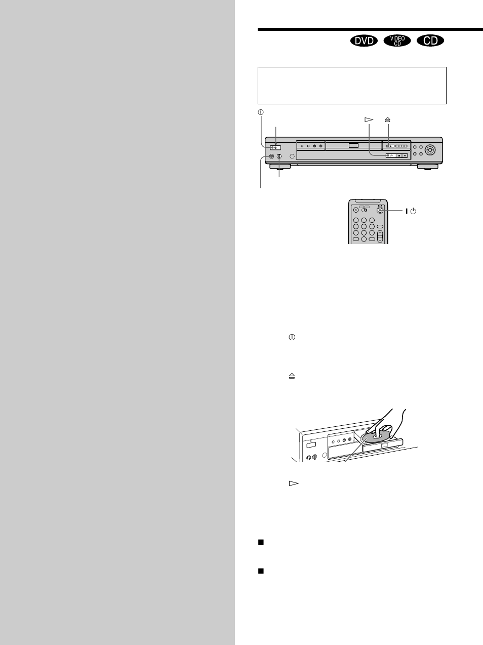 Playing discs, Playing discs 16 | Sony DVP-S560D User Manual | Page 16 / 72