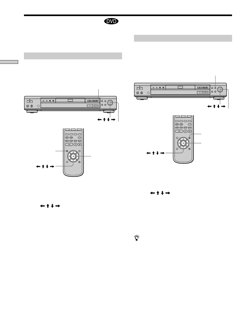 Using the dvd’s menu, Using the dvd’s menu 20 | Sony DVP-S560D User Manual | Page 20 / 72