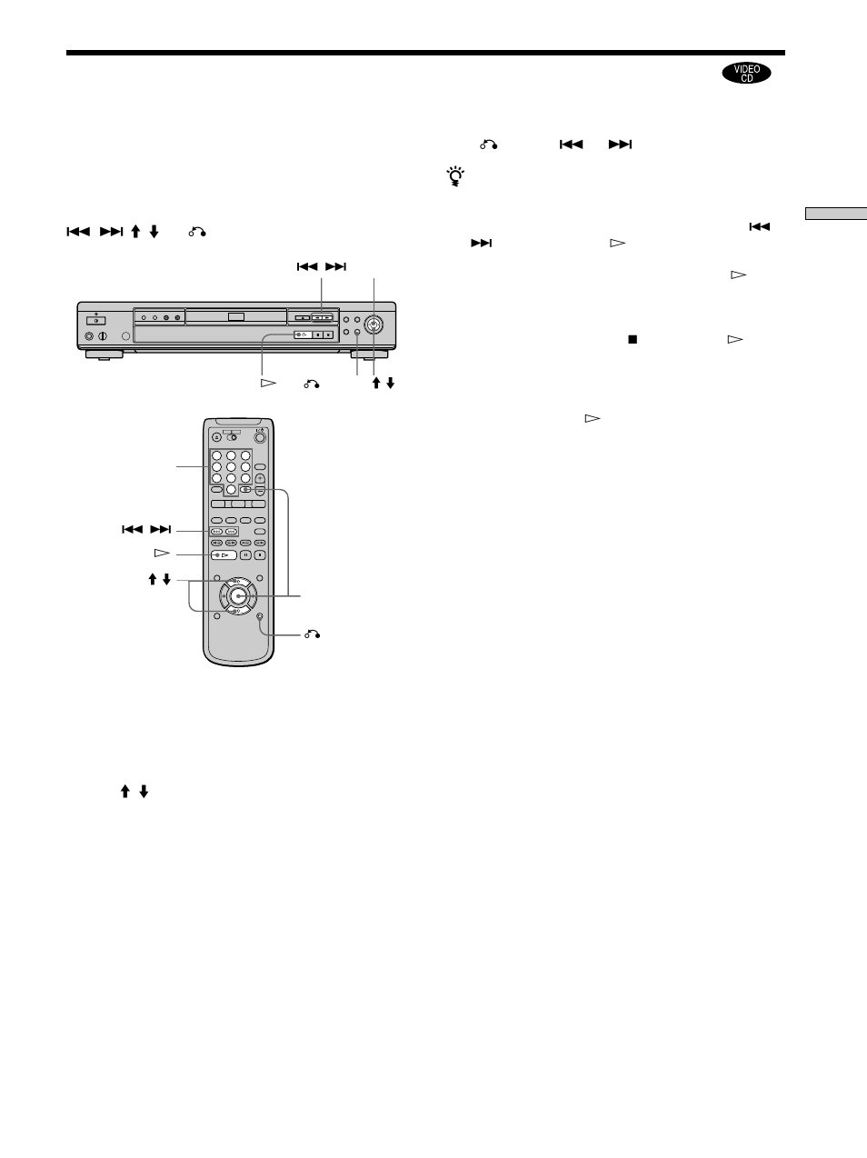 Playing video cds with pbc functions, Pbc playback) 21 | Sony DVP-S560D User Manual | Page 21 / 72