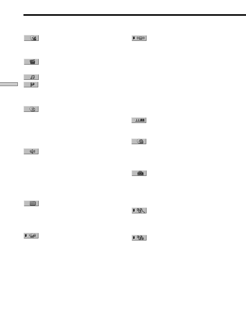 Control menu item list, Control menu item list 26 | Sony DVP-S560D User Manual | Page 26 / 72