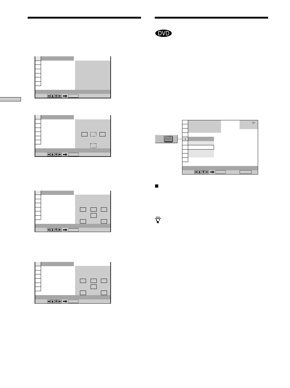 Displaying the subtitles, Displaying the subtitles 32 | Sony DVP-S560D User Manual | Page 32 / 72