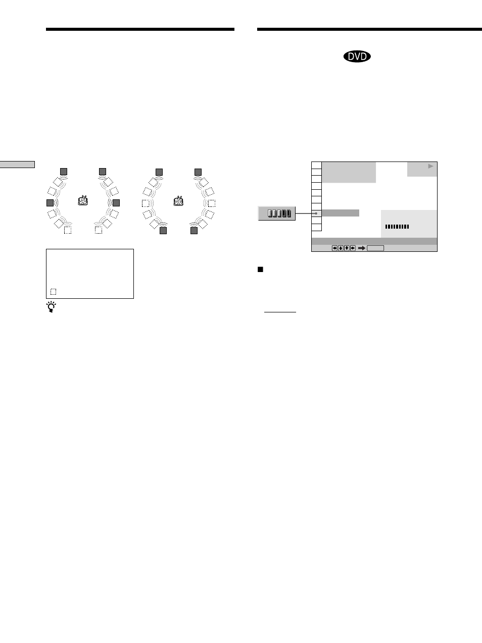Checking the play information, Checking the play information 36, Digital cinema sound settings | Sony DVP-S560D User Manual | Page 36 / 72
