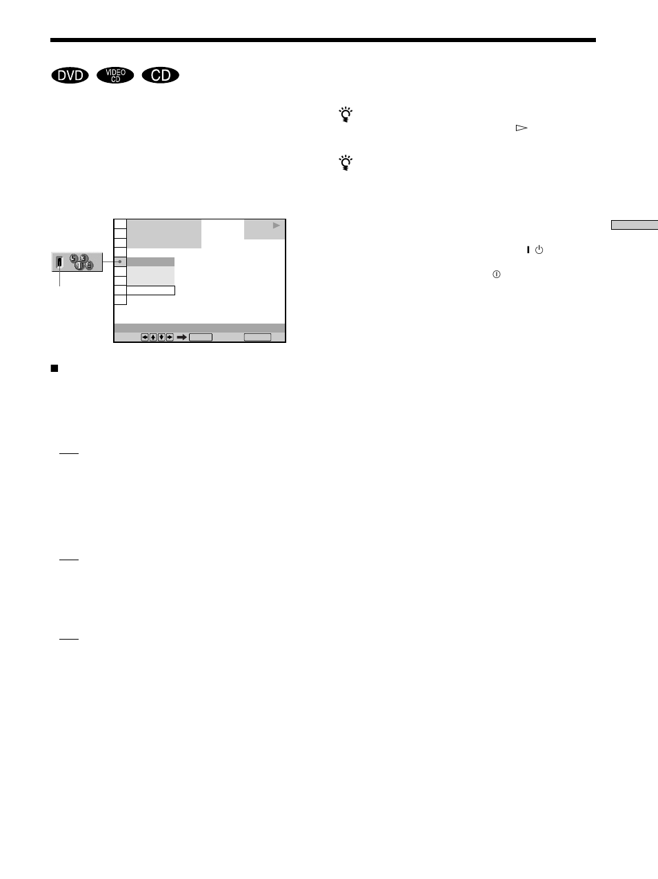 Playing in random order (shuffle play), Playing in random order (shuffle play) 41 | Sony DVP-S560D User Manual | Page 41 / 72