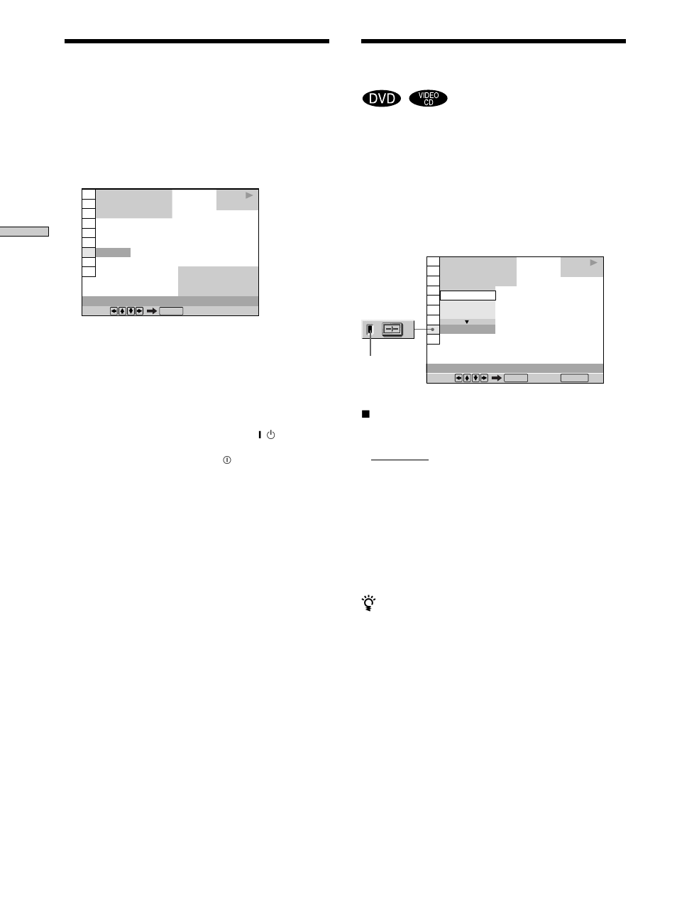 Adjusting the playback picture (video equalizer), Adjusting the playback picture, Video equalizer) 44 | Sony DVP-S560D User Manual | Page 44 / 72