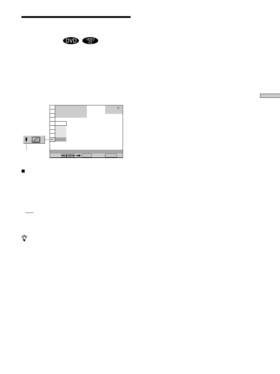 Enhancing the playback picture (digital, Video enhancer) 45 | Sony DVP-S560D User Manual | Page 45 / 72