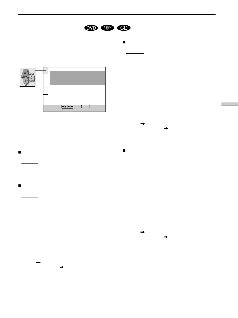 Setting the display language or sound track, Language setup) 49 | Sony DVP-S560D User Manual | Page 49 / 72