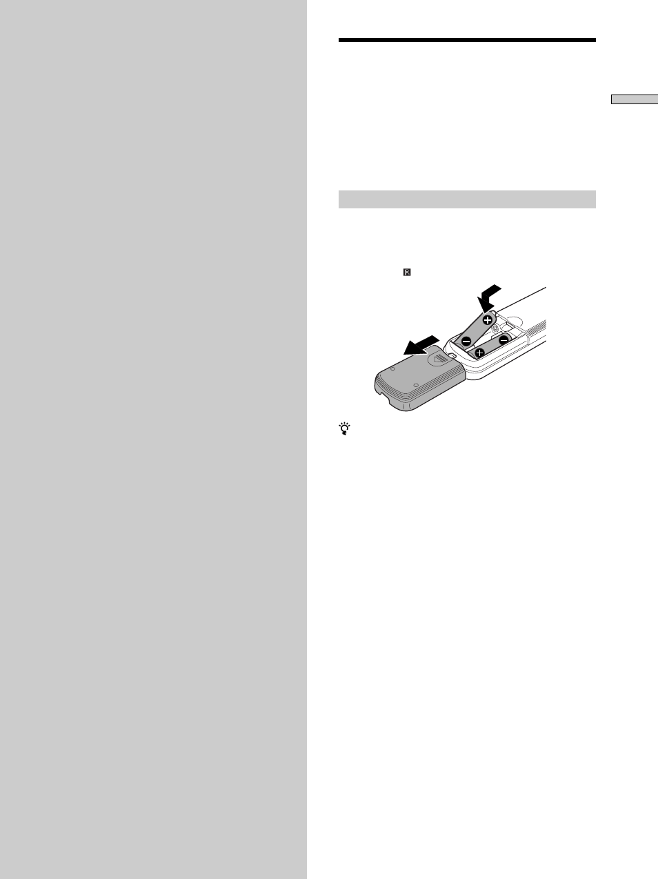 Getting started, Unpacking, Unpacking 7 | Sony DVP-S560D User Manual | Page 7 / 72