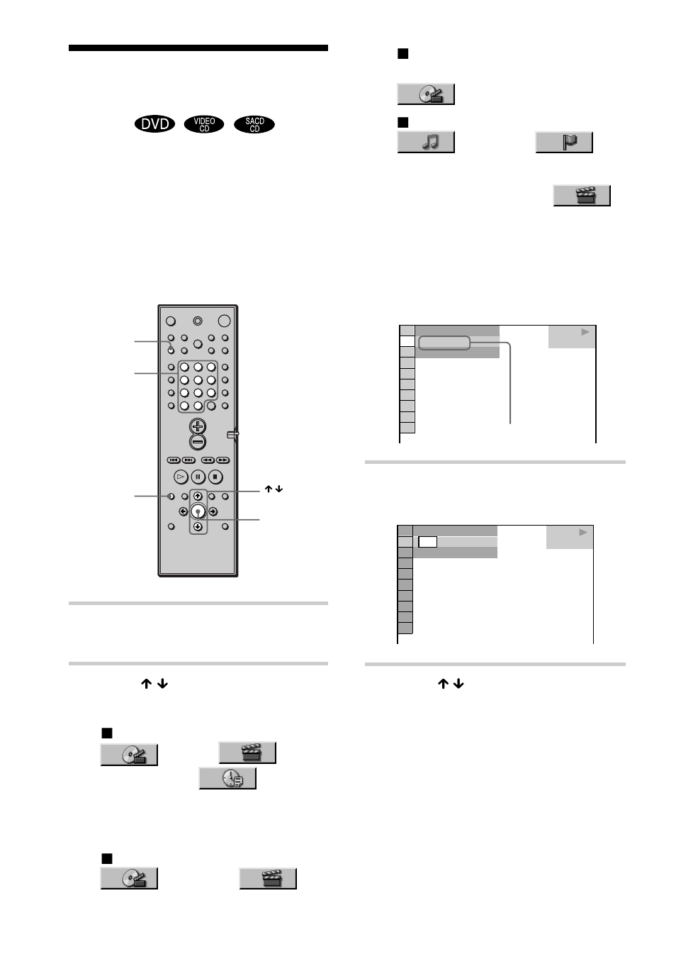 Searching for a title/chapter/track/index/scene, Searching for a title/ chapter/track/index/ scene | Sony DAV-C900 User Manual | Page 42 / 84