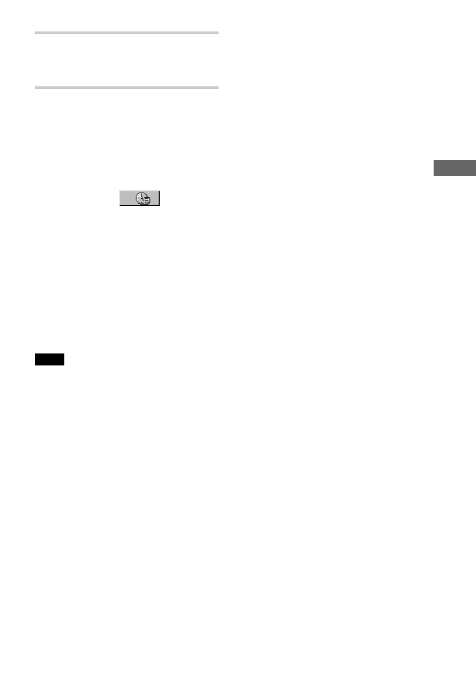 Sony DAV-C900 User Manual | Page 43 / 84