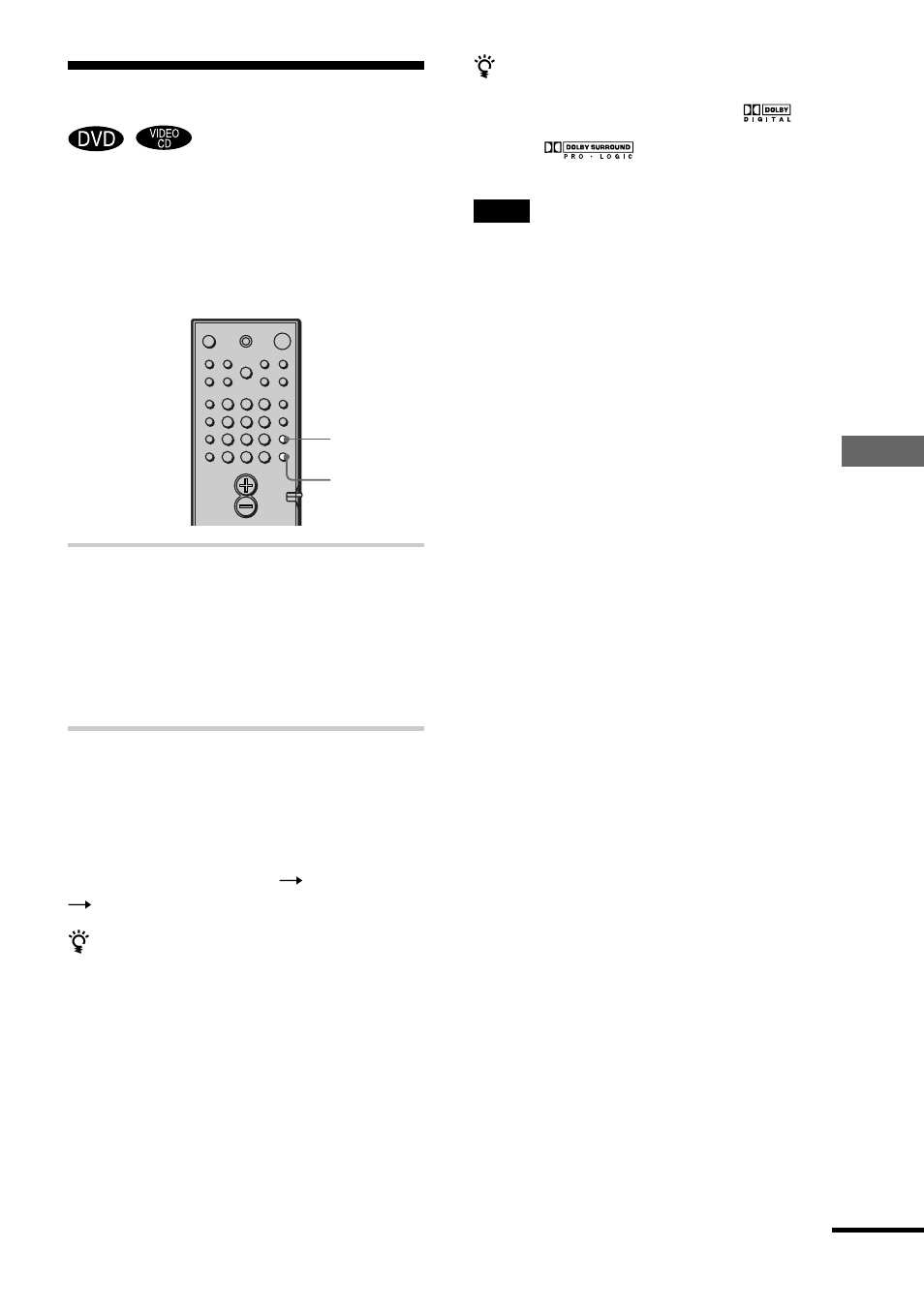 Selecting a sound field, Sound adjustments | Sony DAV-C900 User Manual | Page 49 / 84