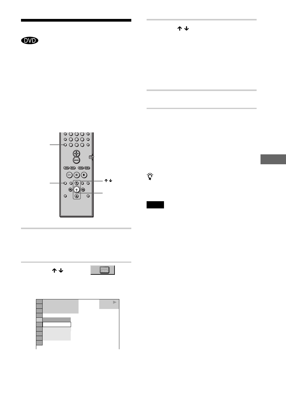 Displaying the subtitles | Sony DAV-C900 User Manual | Page 53 / 84