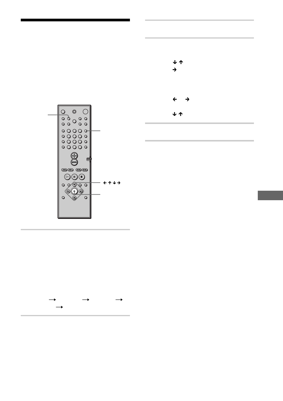 Naming preset stations | Sony DAV-C900 User Manual | Page 63 / 84