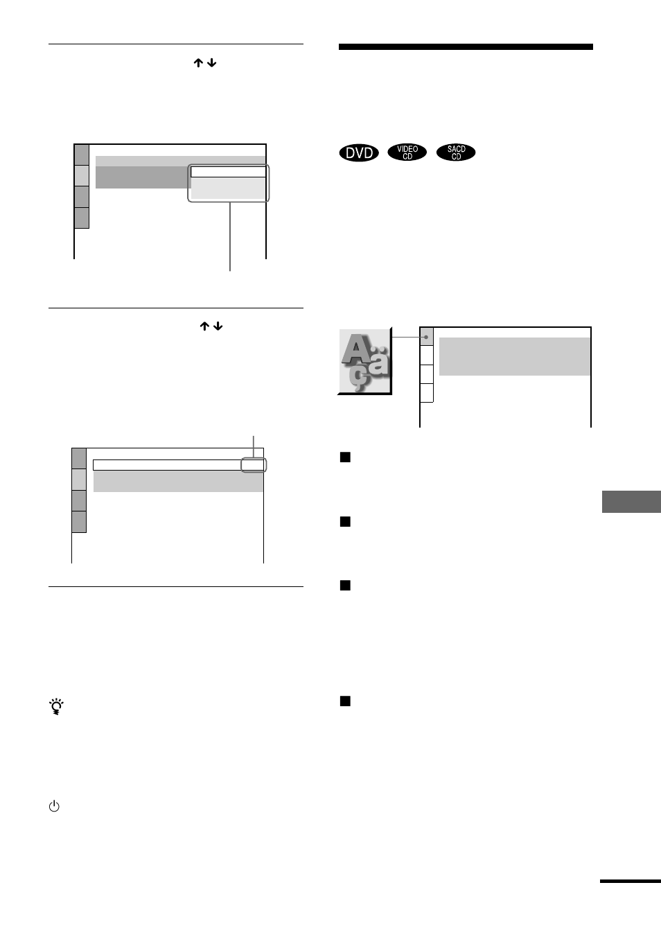 Setting the display or sound track language | Sony DAV-C900 User Manual | Page 65 / 84