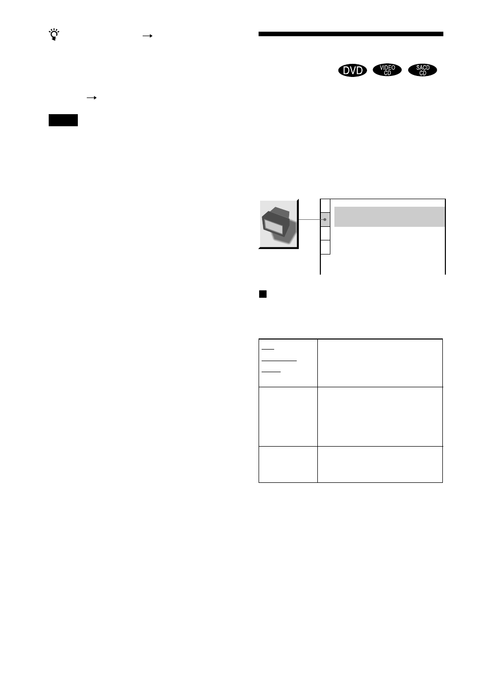 Settings and adjustments, Settings for the display (screen setup), Settings for the display | Sony DAV-C900 User Manual | Page 66 / 84